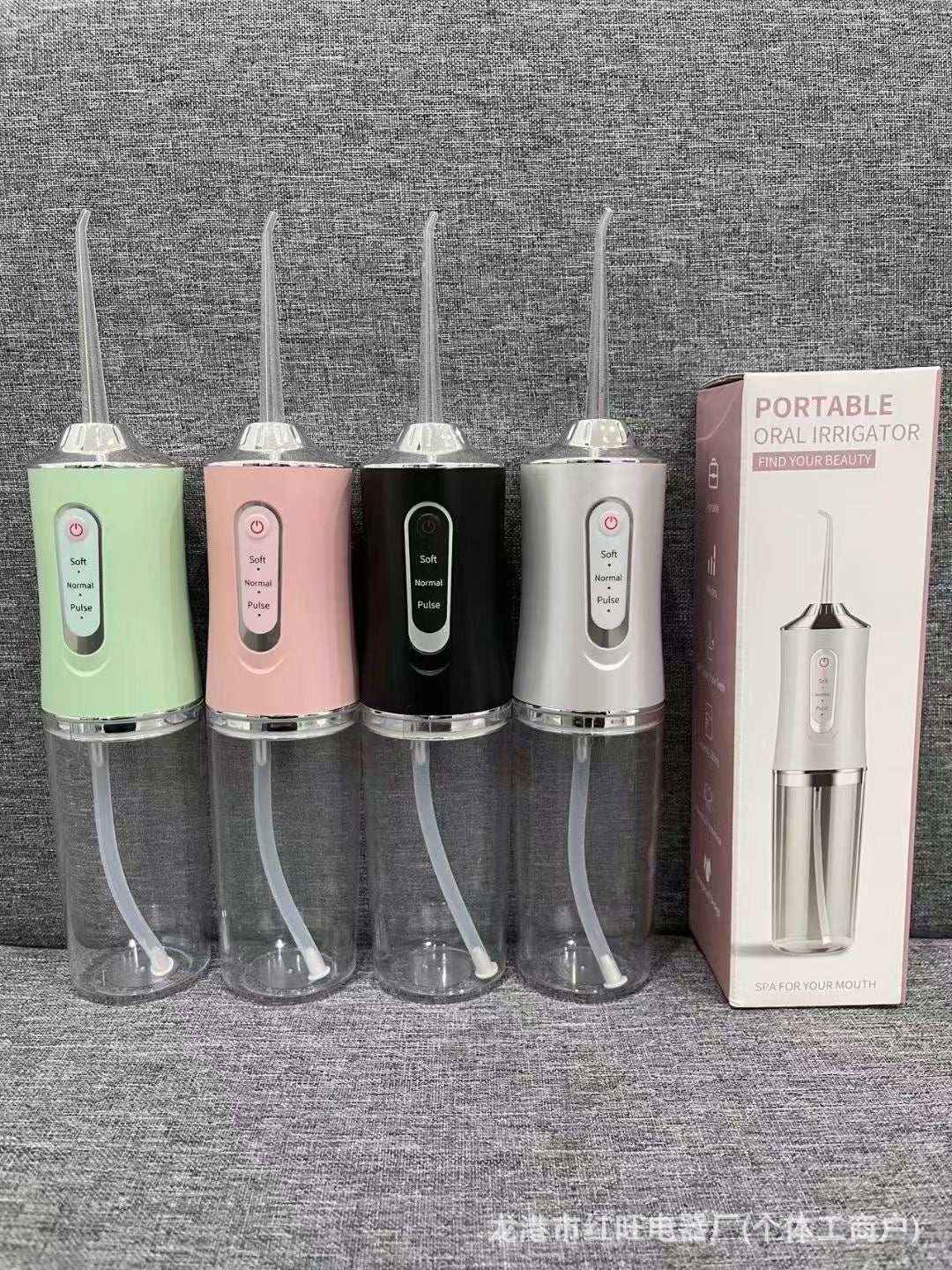Electric Water Flosser Portable Household Water Flosser Teeth Cleaner Oral Irrigator Dental Flosser